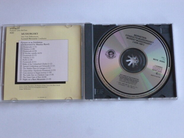 Mussorgsky - Pictures at an exhibition / Leonard Bernstein