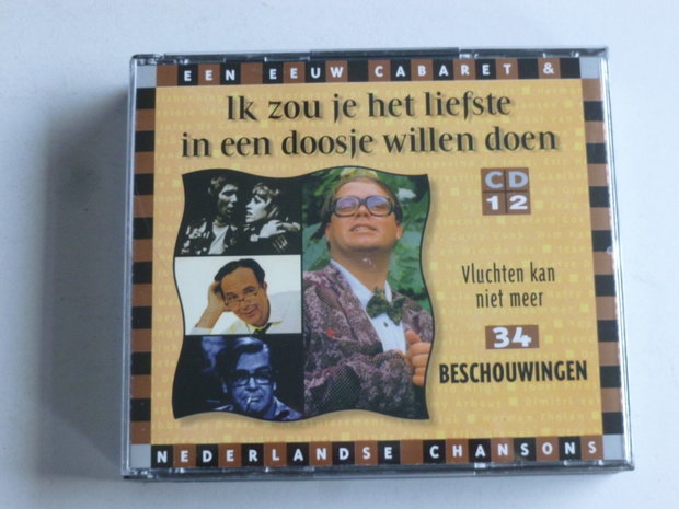 Ik zou je het liefste in een doosje willen doen / CD 1 + 2 - 34 Beschouwingen (2 CD)