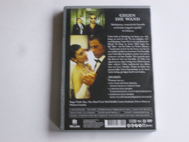 Gegen die Wand - Fatih Akin (DVD)