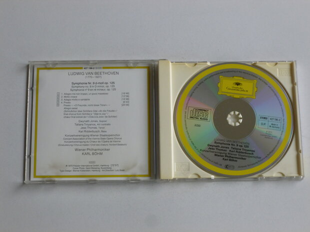 The Strokes - Room on Fire