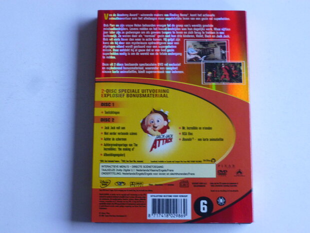 The Incredibles - Disney (2 DVD)