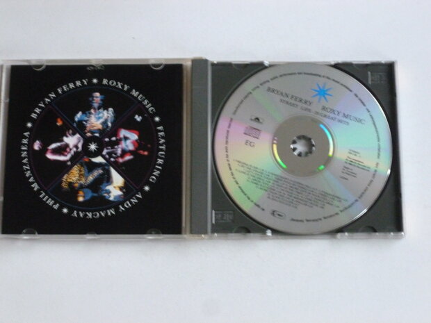 Bryan Ferry / Roxy Music - Street Life / 20 Great Hits