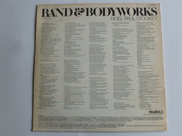 Noel Paul Stookey - Band & Bodyworks (LP)