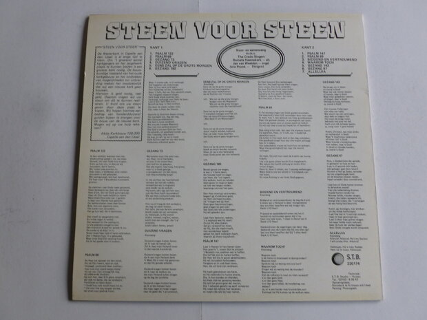 The Credo Singers / Reinata Heemskerk - Steen voor steen (LP)
