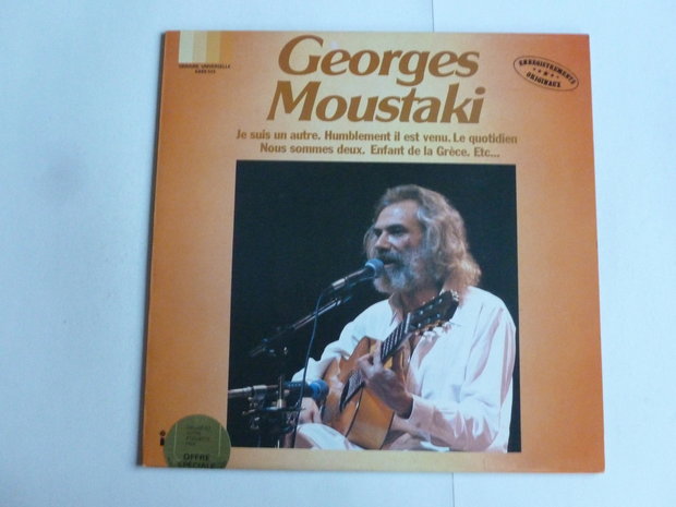 Georges Moustaki (LP) 1975
