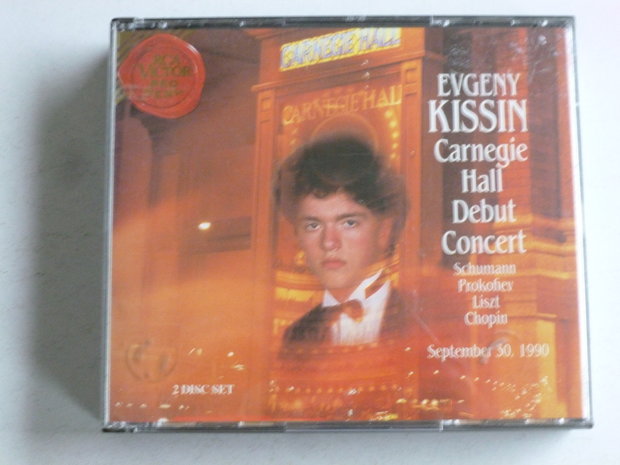 Evgeny Kissin - Carnegie Hall Debut Concert 2CD