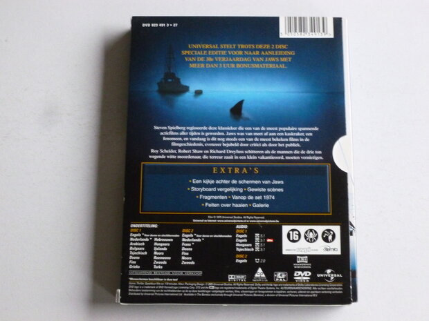Jaws - Steven Spielberg / 30e Verjaardageditie (2 DVD)