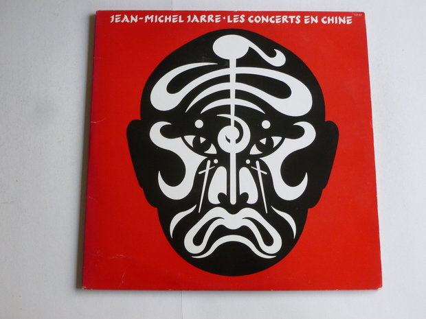 Jean Michel Jarre - Les Concerts en Chine (2LP)