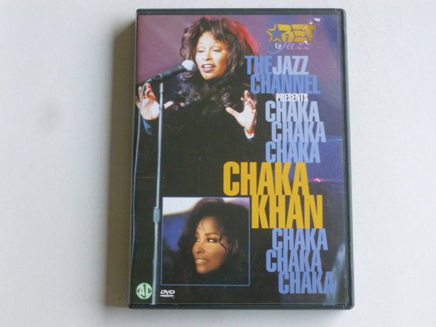 The Jazz Channel presents Chaka Khan (DVD)