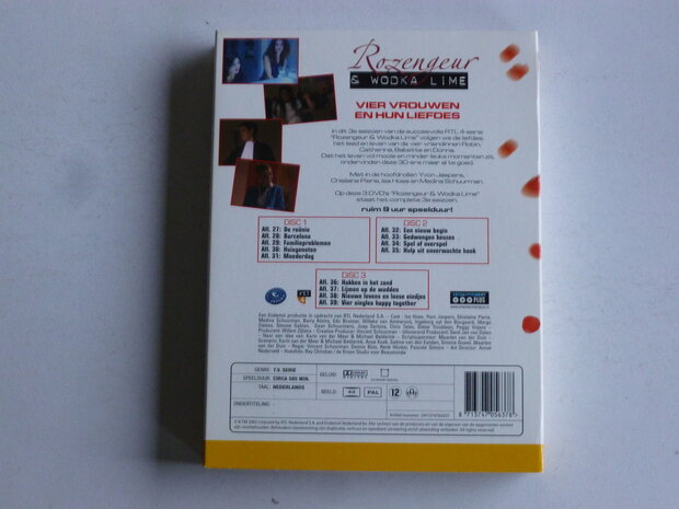 Rozengeur & Wodka Lime - Seizoen 3 (3 DVD)