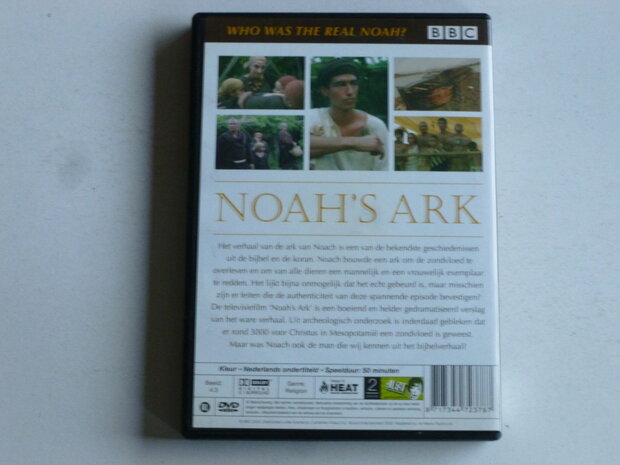 Noah's Ark - BBC (DVD)