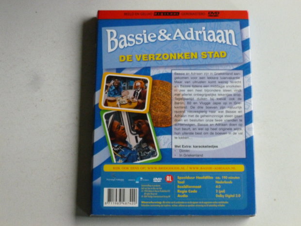 Bassie & Adriaan - De Verzonken Stad (2 DVD) geremastered