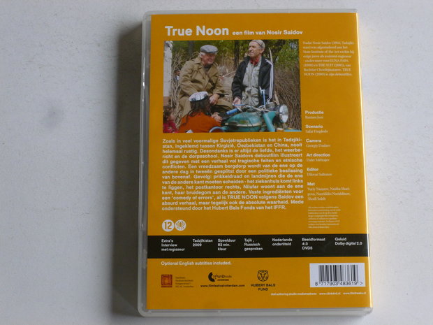 True Noon - Nosir Saidov (DVD)