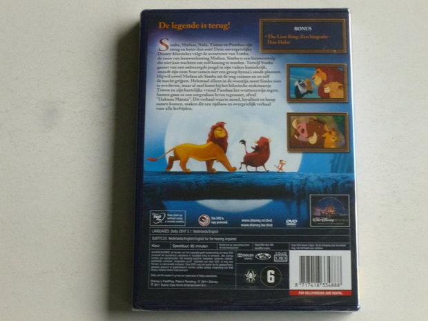 The Lion King (DVD) nieuw