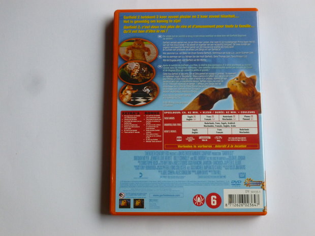 Garfield 2 (DVD)