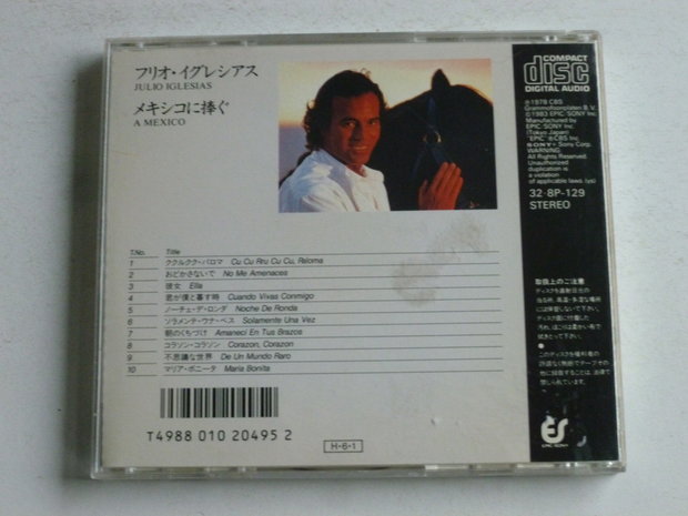 Julio Iglesias - A Mexico (japan)