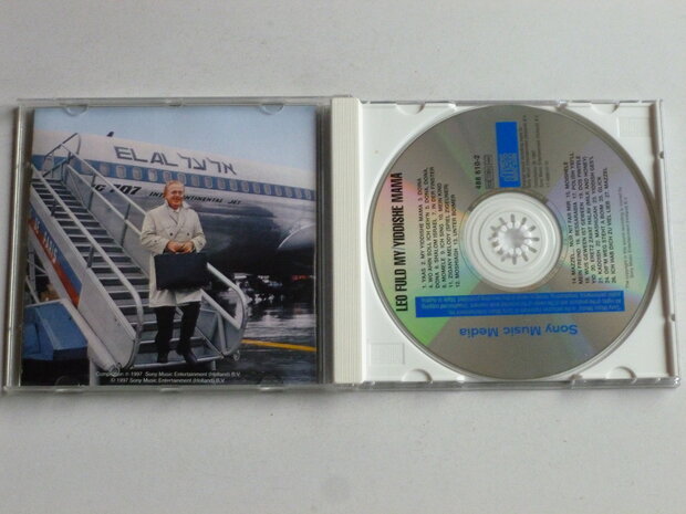 Leo Fuld - My Yiddische Mama