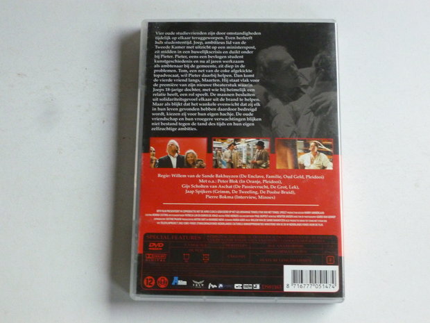 Cloaca - Willem van de Sande Bakhuyzen (DVD) Quality film