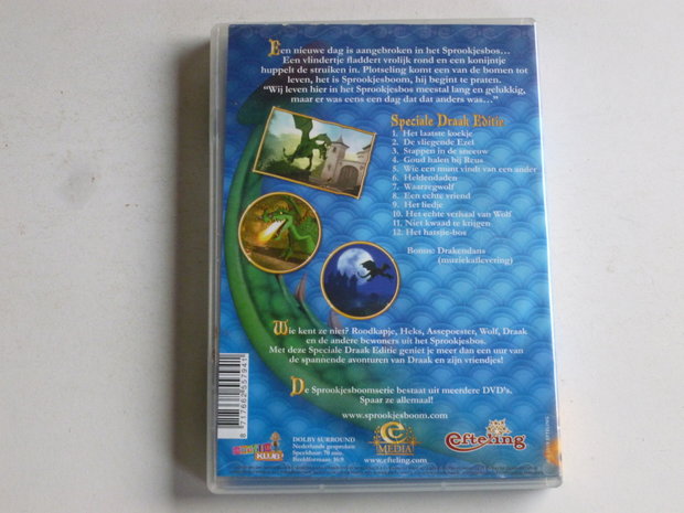 Efteling Sprookjesboom - Speciale Draak Editie (DVD)