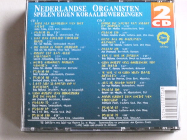 Nederlandse Organisten spelen eigen Koraalbew. (te deum) 2 CD