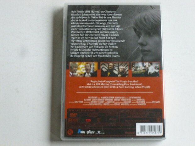 Lost in Translation - Sofia Coppola (DVD)