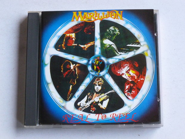 Marillion - Real to Reel