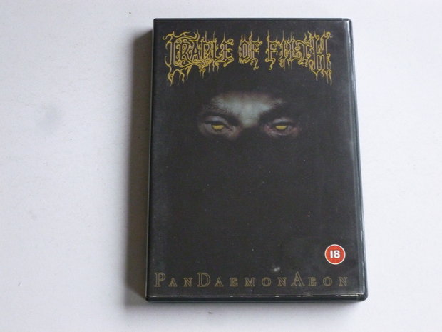 Cradle of Filth - PanDaemonAeon (DVD)