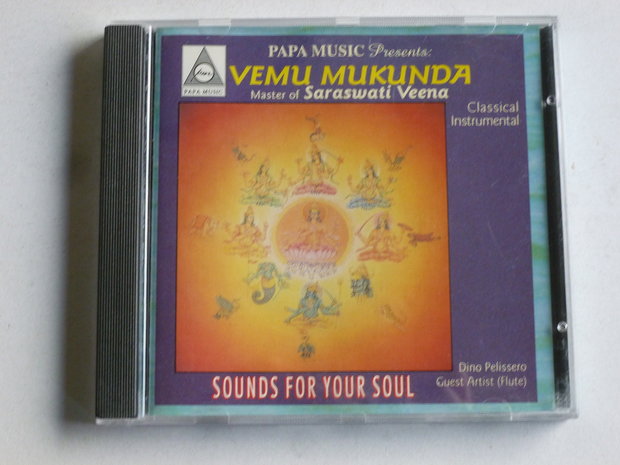 Papa Music presents Vemu Mukunda