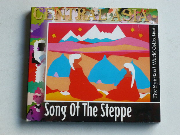 Central Asia - Song of the Steppe (oreade)