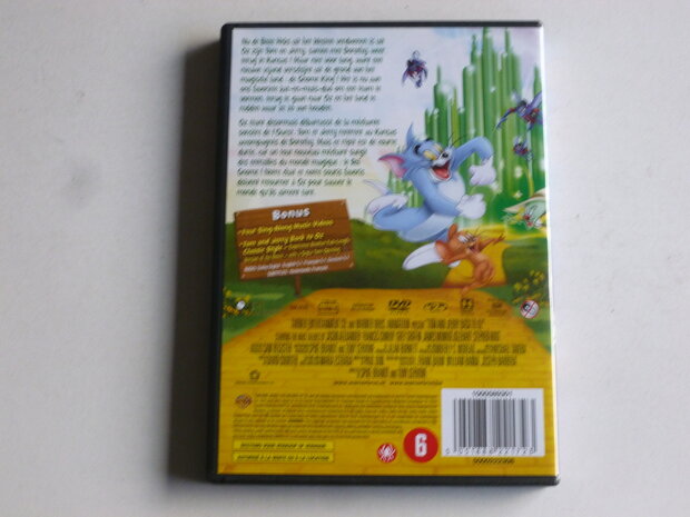 Tom and Jerry - Back to Oz (DVD)