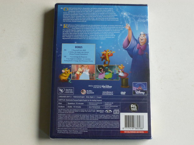 Cinderella / Assepoester Disney (DVD) Nieuw