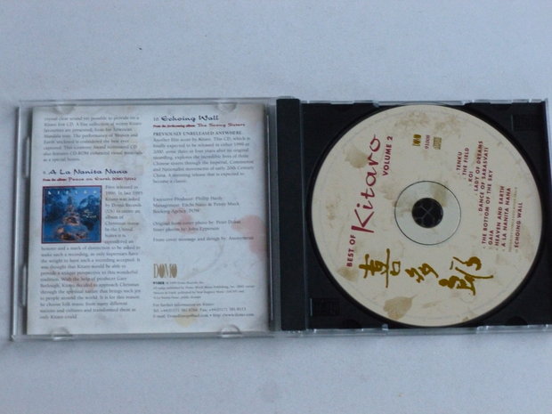 Kitaro - Best of Volume 2