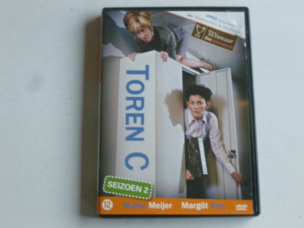 Toren C - Seizoen 2 (DVD)