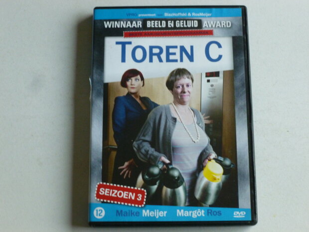 Toren C - Seizoen 3 (DVD)