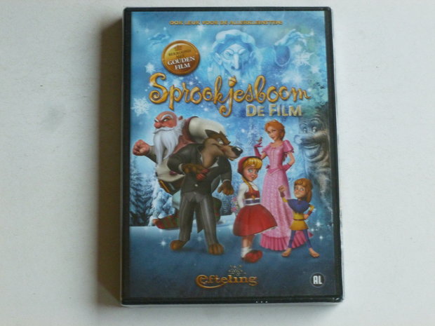 Efteling - Sprookjesboom De Film (DVD) Nieuw