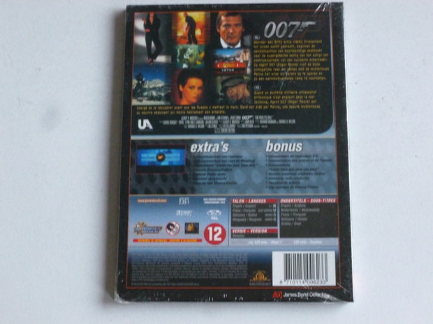 James Bond - For your eyes only (DVD) Nieuw