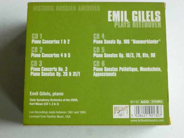 Emil Gilels plays Beethoven (6 CD)