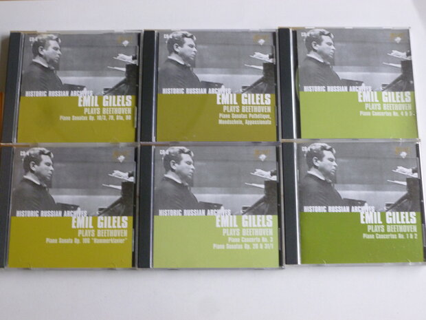 Emil Gilels plays Beethoven (6 CD)