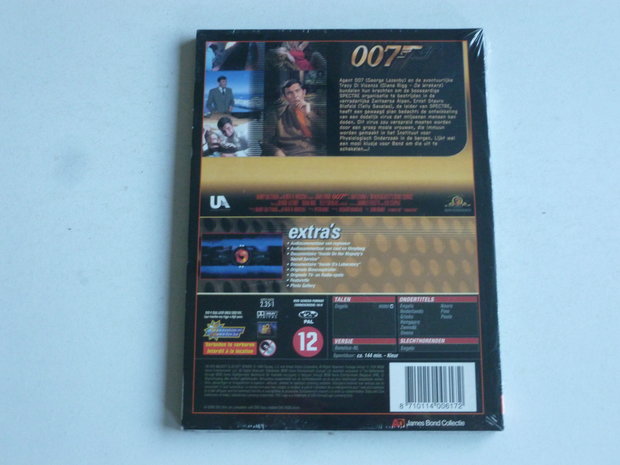 James Bond - On her majesty's secret service (DVD) Nieuw