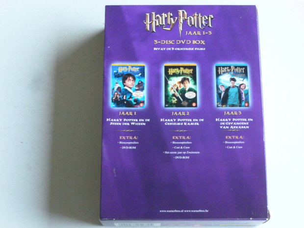 Harry Potter - Jaar 1-3 (3 DVD)