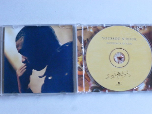 Youssou N' Dour - Nothing's in vain