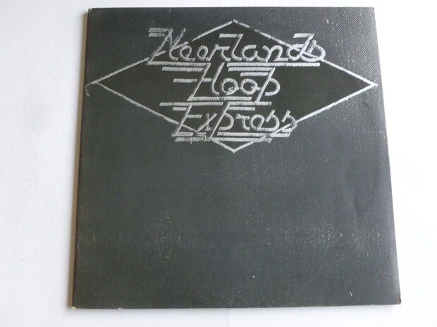 Neerlands Hoop Express (2 LP)