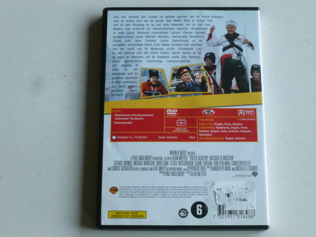 Police Academy - Mission Moscow (DVD)