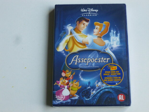 Assepoester speciale uitvoering - Walt Disney (DVD) Nieuw