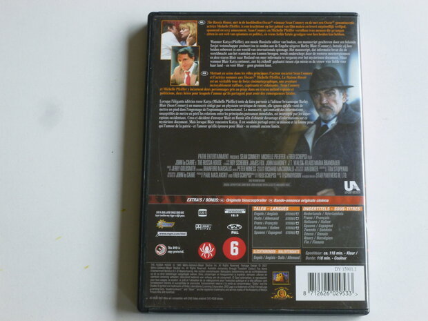 The Russia House - Sean Connery, Michelle Pfeiffer (DVD)