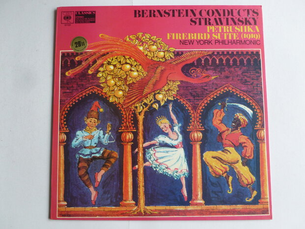 Stravinsky - Petrushka, Firebird / Bernstein (LP) 1970