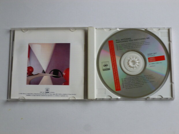 Bill Withers - Watching you watching me (japan)