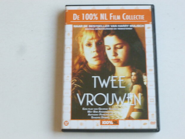 Twee Vrouwen - George Sluizer, Bibi Anderson (DVD)