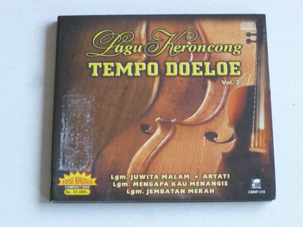 Lagu Keroncong Tempo Doeloe vol.2