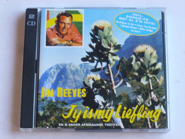 Jim Reeves - Jy is My Liefling en 15 andere Afrikaanse Treffer (2 CD)